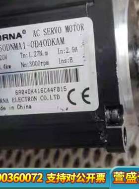 60DNMA1-0D20DKAM 60DNMA1-0D40D