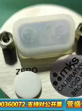 MKS真空压力计，型号722B13TCD2FA，未拆