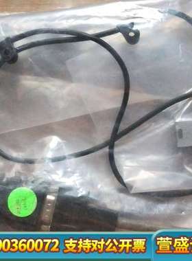 MicroE Systems 21CFR(J) 195-00