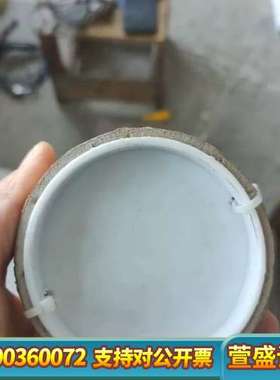 SUNP高精度液位传感器 HLP-F-A-250