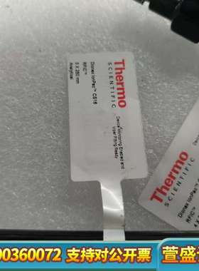 赛默飞色谱柱保护柱，型号CS16+CG14，货号079805