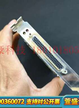 WEETECH GMBH IO17.2-0/2 采集卡