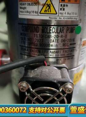 大阪真空泵，型号TG70FCAB-20-R-1，，