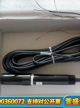 哈希pH电极Z8350=A=0004，，