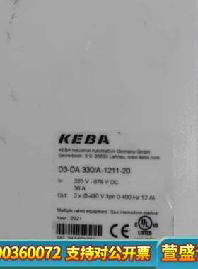 KEBA科霸驱动器D3-DA 330/A-1211-20，2