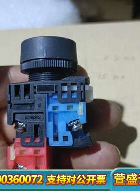 按钮，ar22f0l e3，，只绿色，40