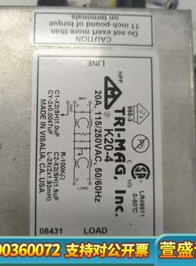 电源滤波器，TRI-MAG K20-4，，