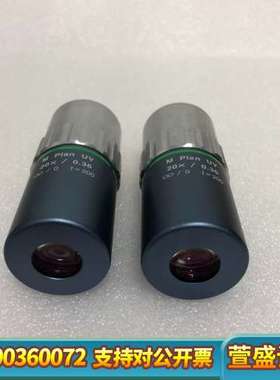 Mitutoyo三丰M Plan UV 20X/0.36紫外