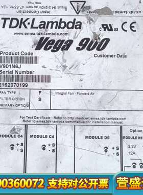 LAMBDA  Vega900 V901N6J兰达电源，