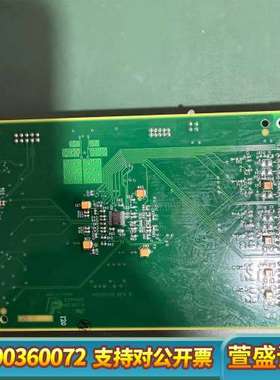aXcelis PCB 140007130 REV B AS