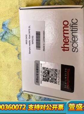 赛默飞U3000进样针，货号:6820.2432，