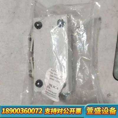 ROHDE&SCHWARZ HZ188实验夹具，，带袋，完全未