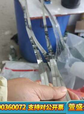 RSF Electronik高速钢条  一条长1米8   1