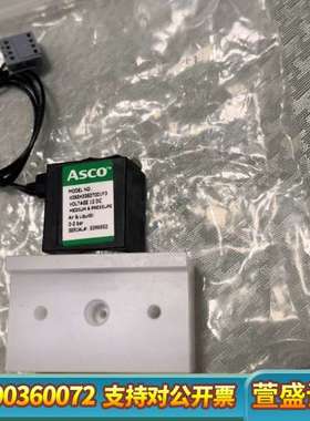 哈希CODmaxII 空气水平阀  原厂，YY000