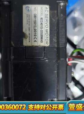 东伺服电机，型号6CC401G-3DGBWAS，，