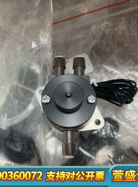 哈希310采样器留样器三通阀1042-32-EPN/TN