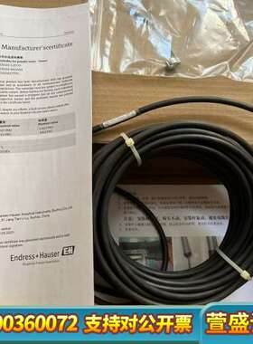 E+H  浊度计传感器，CUS52D-AA1AA4，CUS5