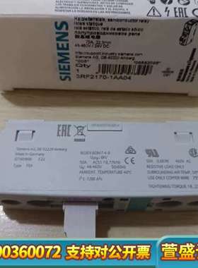 3RF2170-1AA04固态继电器