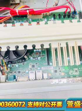 工控机IPC-610L和610H，机箱，适合各种工作