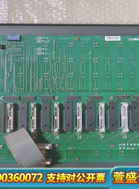 北京利达LD9202EN联动控制盘，