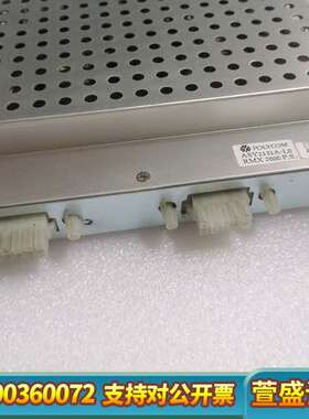 Polycom宝利通Rmx2000电源，，