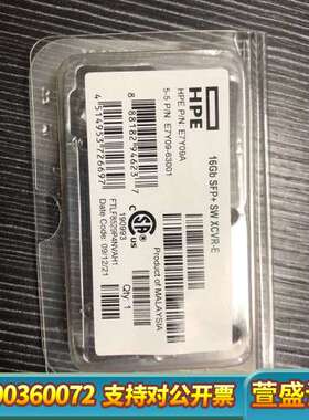 HPE E7Y09A E7Y10A 16Gb SFP+ SW