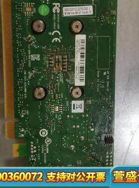 丽台k620显卡使用