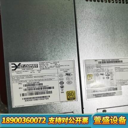 3Y YM-2102F YM-2102B 服务器电源10