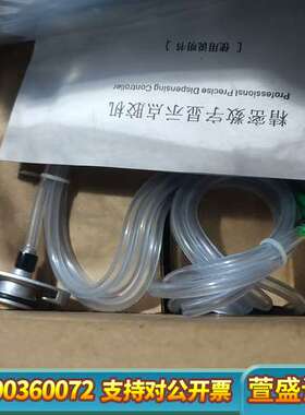 JND983A数显点胶机 全自动点胶机 滴胶机 注胶机