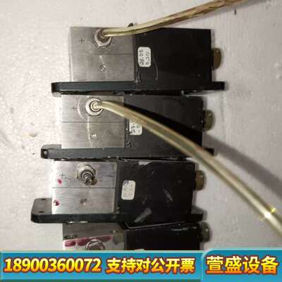 validyne流量阀  P55D-1-E-2-36-S