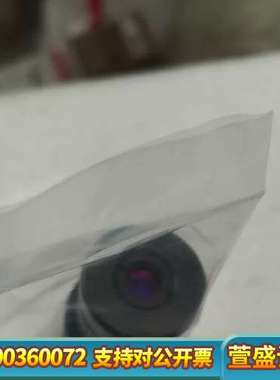 JENOPTIK 业纳激光扩束镜AK0310 Beam