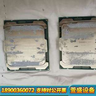 e5-2687w v4cpu两颗