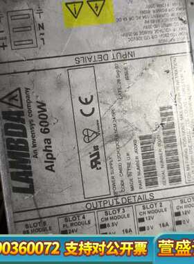 LAMBDA  Alpha 600W J60069兰达拆