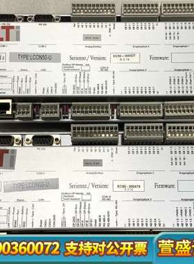 LTI路斯特运动控制器LCON50-U EC50-000