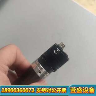 STC–MBA5MUSB3 工业相机带镜头