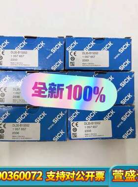 SICKDL35-B15552激光测距传感器