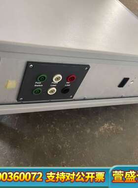 METRON/FLUKE QA-ES MK ll 仪