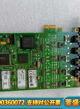 Dialogic Diva Analog-4 PCIe 30