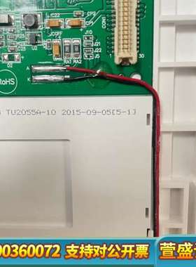 star DX0044 REV.0 显示屏，，