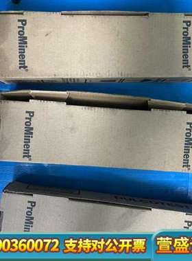 PHEX 112 SE 普罗名特工业在线电极 在线ph计