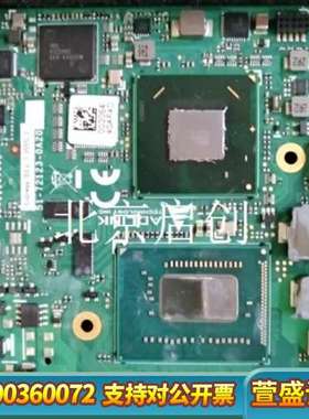 EXPRESS-IBR-I7-R-3555LE E