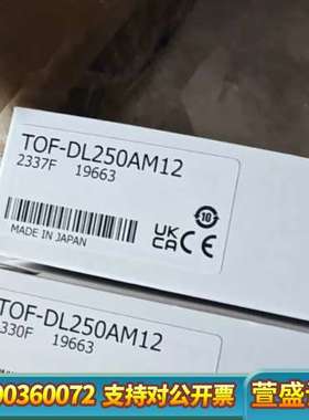 FAsTus奥泰斯激光传感器TOF-DL250Am12