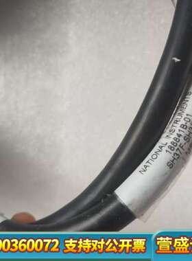 NI 188841B-01  SH37F-SH37M-1