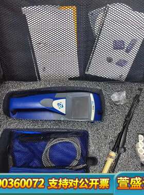 特赛TSI8532手持式粉尘仪气溶胶监测仪PM2.5