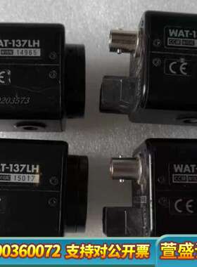 WATEC 瓦特 WAT-137LH 黑白 工业相机 议