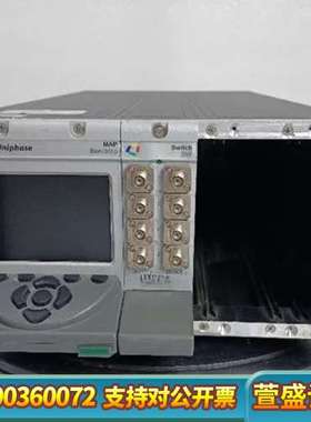 JDSU MAP+2B00  +MAPS+1W732A1FP