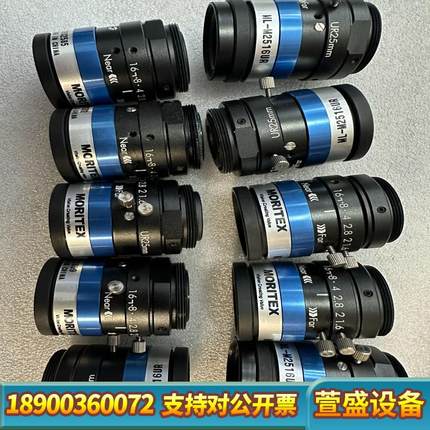 MORITEX 工业相机C口镜头 ML-M2516UR