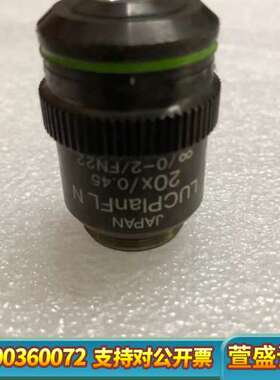 OLYMPUS奥林巴斯LUCPlanFL N 20X/0.4