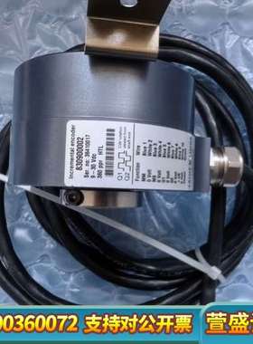 LEINE LINDE角度编码器，型号830900002