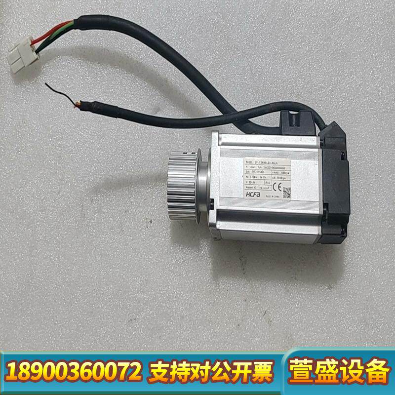 SV-X2MH040A-N6LA禾川伺服电机，